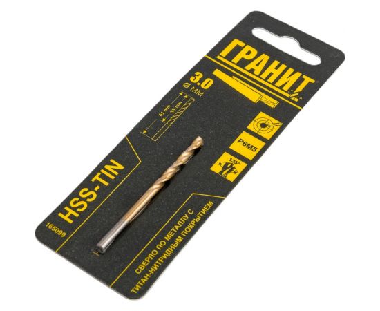 Сверло по металлу HSS-Tin (3.0х61/33 мм) ГРАНИТ 165099 – изображение 3