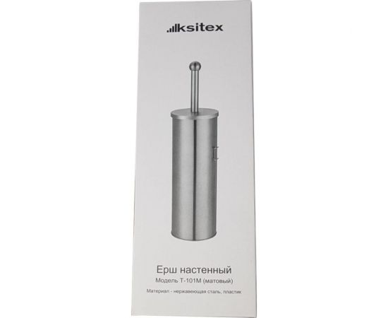 Настенный стальной ершик Ksitex матовый T-101M 33125 – изображение 2