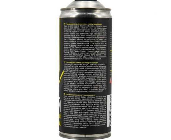 Спрей антипригарный KWIK 400 мл без силикона Start SP4004 – изображение 7