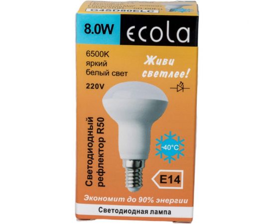 Светодиодная лампа Ecola Reflector R50 LED 8,0W 220V E14 6500K композит 87x50 G4SD80ELC – изображение 3