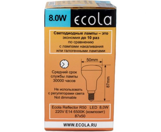 Светодиодная лампа Ecola Reflector R50 LED 8,0W 220V E14 6500K композит 87x50 G4SD80ELC – изображение 2