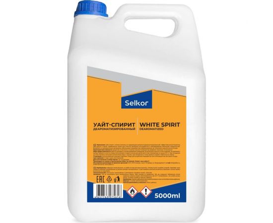 Уайт-спирит без запаха деароматизированный Selkor 5 л 30255 