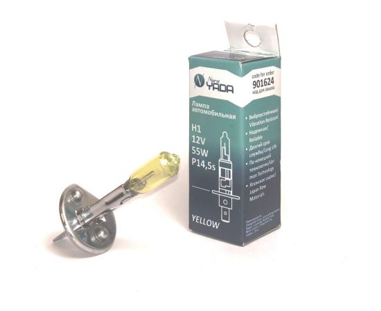 Лампа Nord-Yada H1 12V 55W YELLOW 901624 