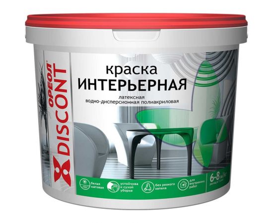 Интерьерная краска ОРЕОЛ Дисконт ВД, белый, 1.5 кг 5424 