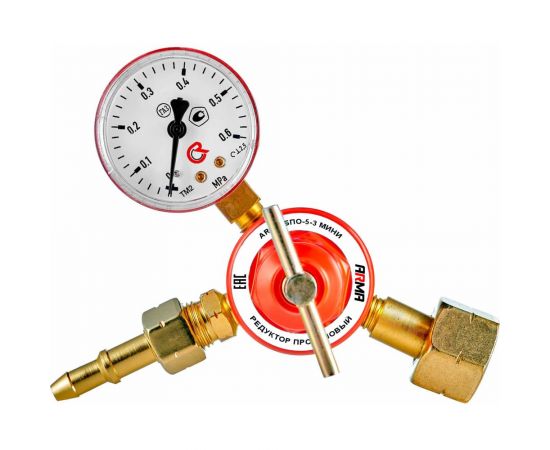 Редуктор пропановый БПО-5-3 МИНИ ARMA 001-100 