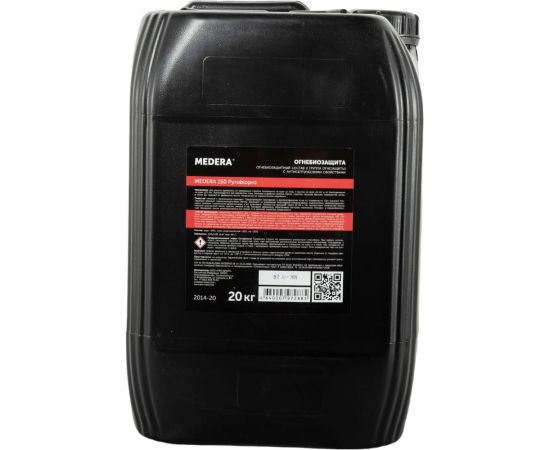 Огнебиозащита для древесины Medera Антипирен 150 Пиробиопро (I группа огнезащиты) с антисептическими свойствами, готовый состав, 20 кг 2014-20 