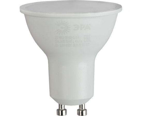 Светодиодная лампочка ЭРА RED LINE LED MR16-9W-840-GU10 R софит нейтральный белый Б0050692 