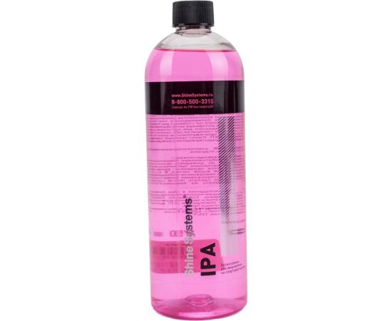 Антисиликон-обезжириватель на спиртовой основе Shine Systems IPA 750 мл SS912 