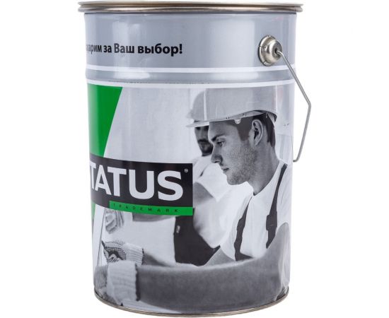 Масляная краска Радугамалер STATUS МА-15 (белая; по металлу, дереву, бетону; 5.5 кг) 4630018082307 – изображение 4