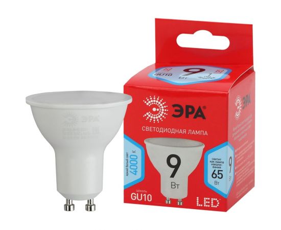 Светодиодная лампочка ЭРА RED LINE LED MR16-9W-840-GU10 R софит нейтральный белый Б0050692 – изображение 2