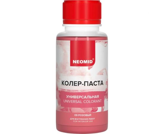 Колер-паста универсальная NEOMID Палитра №1 (09 розовый) 100 мл Н-КолПаста-09-роз – изображение 3