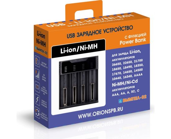 Зарядное устройство Вымпел 02 Для 4-х Li-ion/Ni-MH/Ni-Cd батарей 5232 – изображение 3