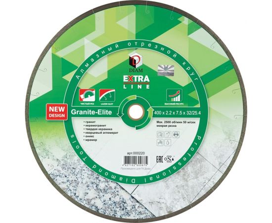 Диск алмазный по граниту (400x32/25.4 мм) Granite-Elite Diam 000220 