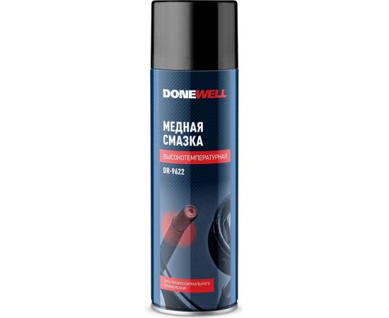 Смазка медная высокотемпературная 650 мл DR-9622 DONEWELL 11605481 