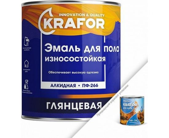 Эмаль KRAFOR ПФ-266 красно-коричневая 20 кг 1 26069 