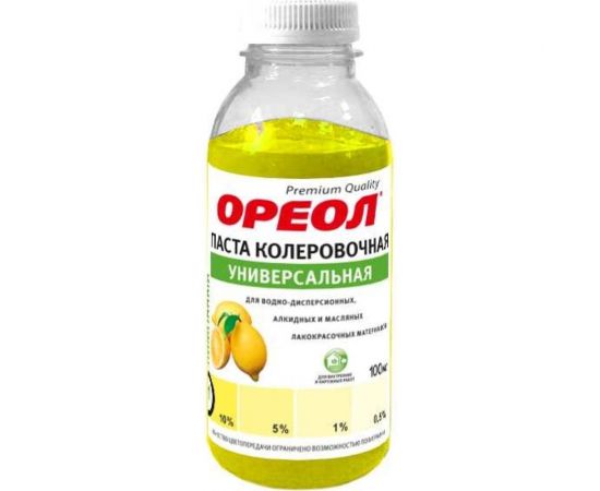 Универсальная колеровочная паста ОРЕОЛ лимонный (01), 100 мл 4774 