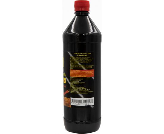 Преобразователь ржавчины Farant 1 л f-01 – изображение 2