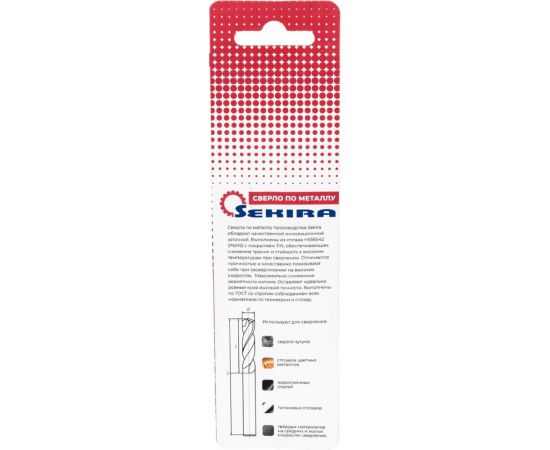 Сверло 3.3 мм, ц/х, Р6М5, класс А, нитридтитановое покрытие Sekira 00-00010427 – изображение 2