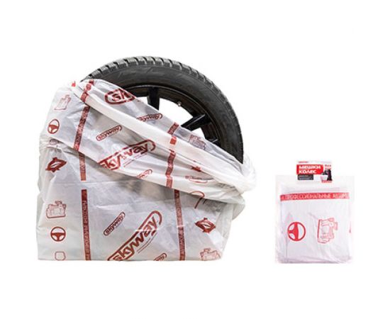Мешки для хранения колес SKYWAY R12-19 110х110см, комплект 20 шт. S05901006 – изображение 3