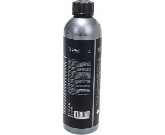 Набор по уходу за салоном Detail IK "Interior Kit" DT-0345 – изображение 4