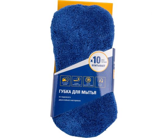 Губка для мытья из микрофибры с сеткой скрапер KRAFT KT 860608 – изображение 8