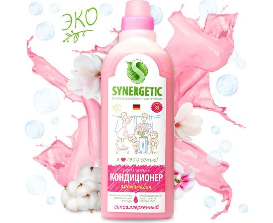 Кондиционер для белья SYNERGETIC АРОМАМАГИЯ 1 л 4613720439072 110100 
