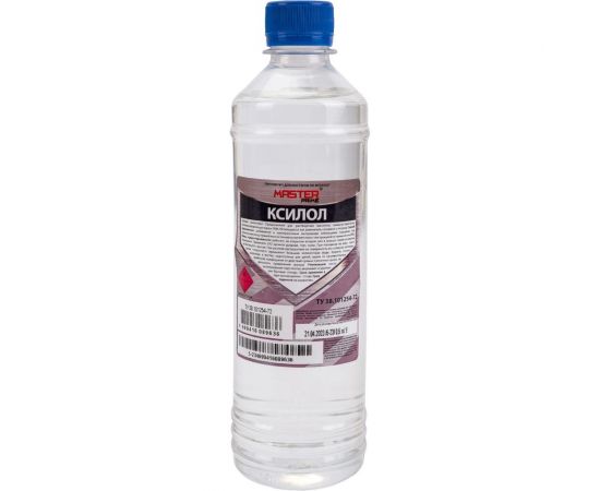 Ксилол Master Prime 0.5 л, ПЭТ 4100006339 