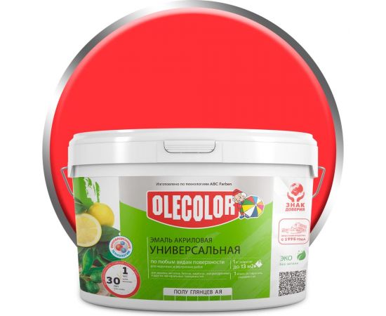 Акриловая эмаль OLECOLOR полуглянцевая, красный, 2 кг 4300002559 