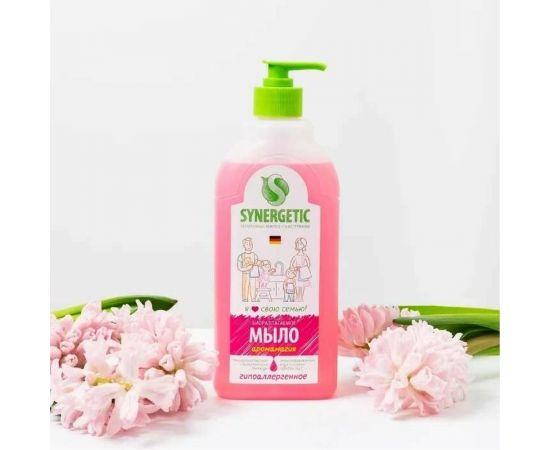 Жидкое мыло SynergeticАромагия дозатор, 500 мл 4623722341310 – изображение 2