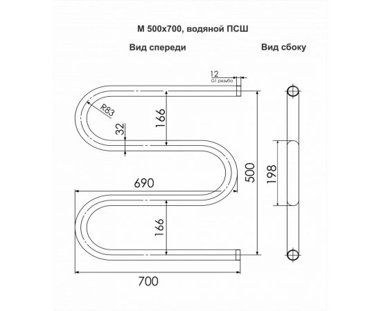 Полотенцесушитель INDIGO M4 без полочки, 1"", 50/70 i MW50-70 – изображение 3