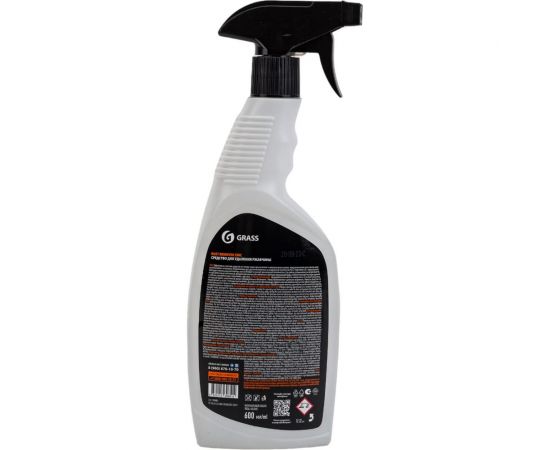 Средство для удаления ржавчины Grass "Rust remover Zinc" (флакон 600 мл) 110484 – изображение 4