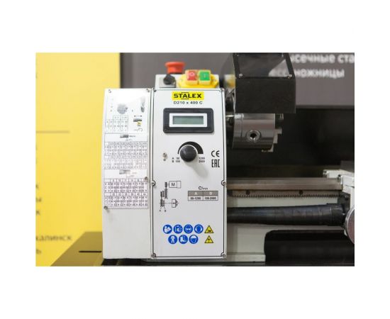 Настольный токарный станок Stalex D210x400C – изображение 4