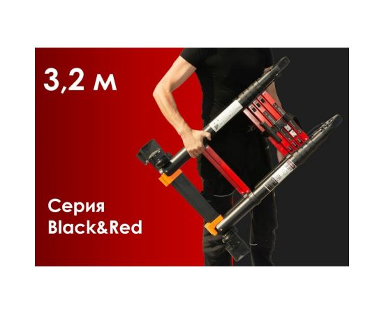 Телескопическая лестница-стремянка WORKY BLACK 1.6м/3.2м, 5 ступеней ARD151377 – изображение 5