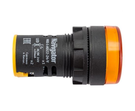 Индикаторная лампа Navigator NBI-I-AD22-24-Y желтая, d22мм, 24В AC/DC 82806 