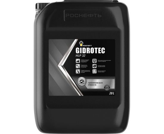 Гидравлическое масло Gidrotec HLP 32 минер. кан. 20 л РОСНЕФТЬ 40694060 