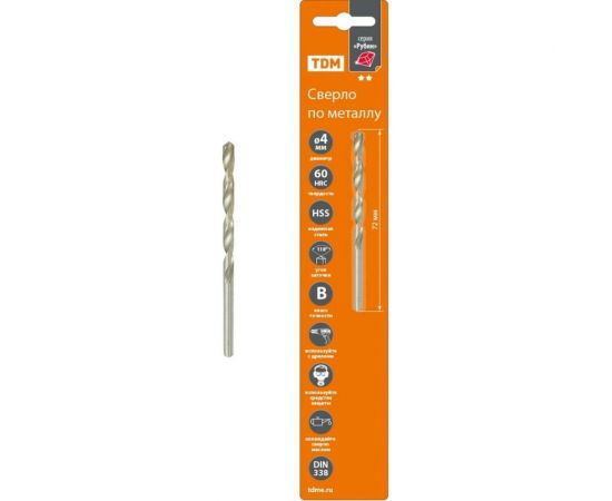 Сверло по металлу Рубин (4х72 мм; HSS; класс В, ц/х) TDM SQ1090-0105 – изображение 2