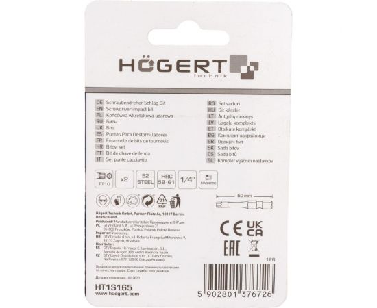 Биты ударные Т10, 50 мм, сталь S2, 2 шт HOEGERT TECHNIK HT1S165 – изображение 2