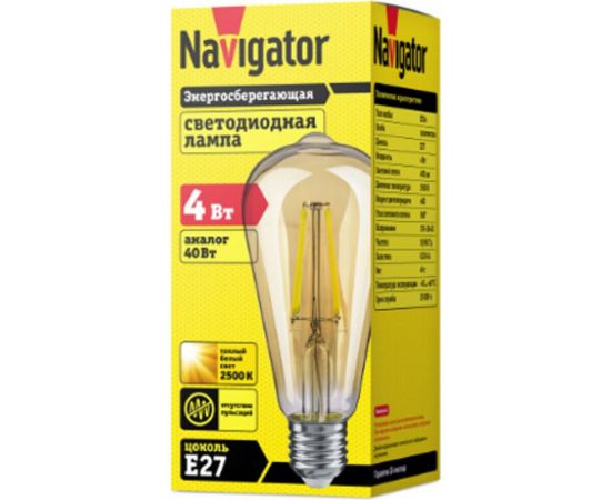 Лампа Navigator NLL-F-ST64-4-230-2.5К-E27 61485 – изображение 2