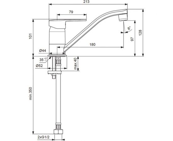 Смеситель для кухонной мойки VIDIMA Логик BA282AA – изображение 3