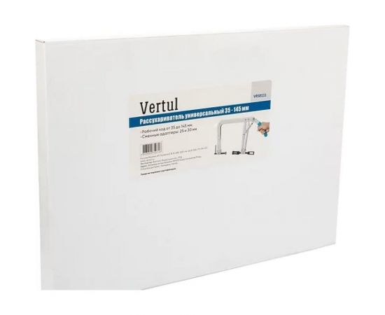 Универсальный рассухариватель VERTUL 35 - 145 мм VR50111 – изображение 3