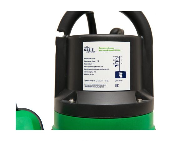 Дренажный насос для чистой воды Oasis DN 110/6 4670004376881 – изображение 5