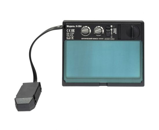 Маска сварщика К-304 PRO синяя КЕДР 8005129 – изображение 5