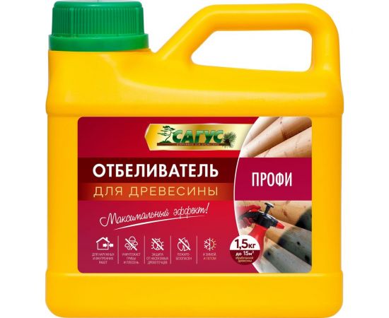 Отбеливатель древесины ООО Сагус Профи 1,5 кг П 0258 