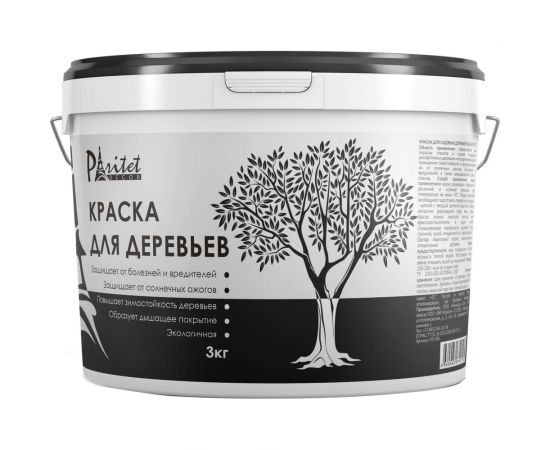 Краска для садовых деревьев PARITET белая матовая, 3 кг PD-006 