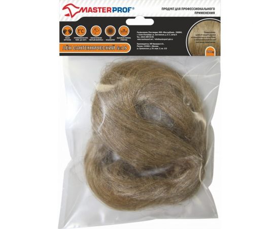 Сантехнический лен MasterProf Premium 200 г, №18 ИС.131068 – изображение 5