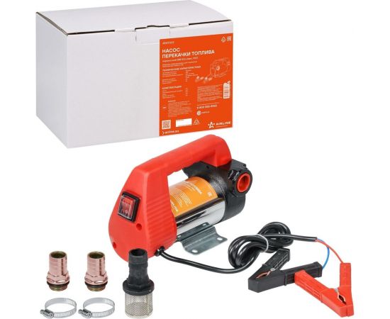 Насос перекачки топлива AIRLINE PRO переносной, 24 В, 50 л/мин AEAT002 – изображение 2