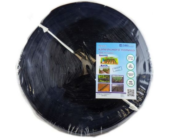 Лента капельного полива TUBOFLEX 100 м, с шагом между эмиттерами 40 см ЛКП10004 – изображение 3
