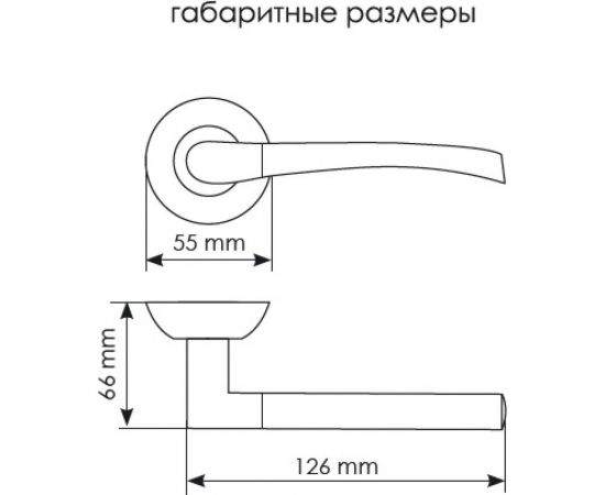 Дверная ручка MORELLI Пиза цвет-черный MH-06 BL 9012846 – изображение 5