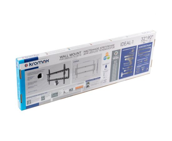 TV кронштейн Kromax IDEAL 1 black 26001 – изображение 8