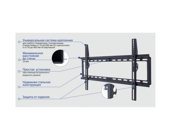 TV кронштейн Kromax IDEAL 1 black 26001 – изображение 9